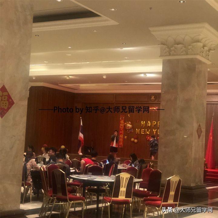 热点生活 第10页