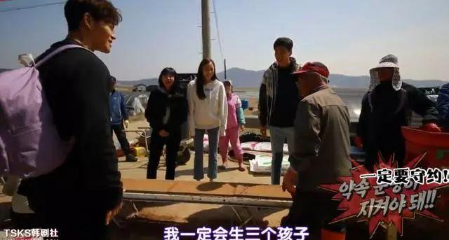 游戏专题 第10页