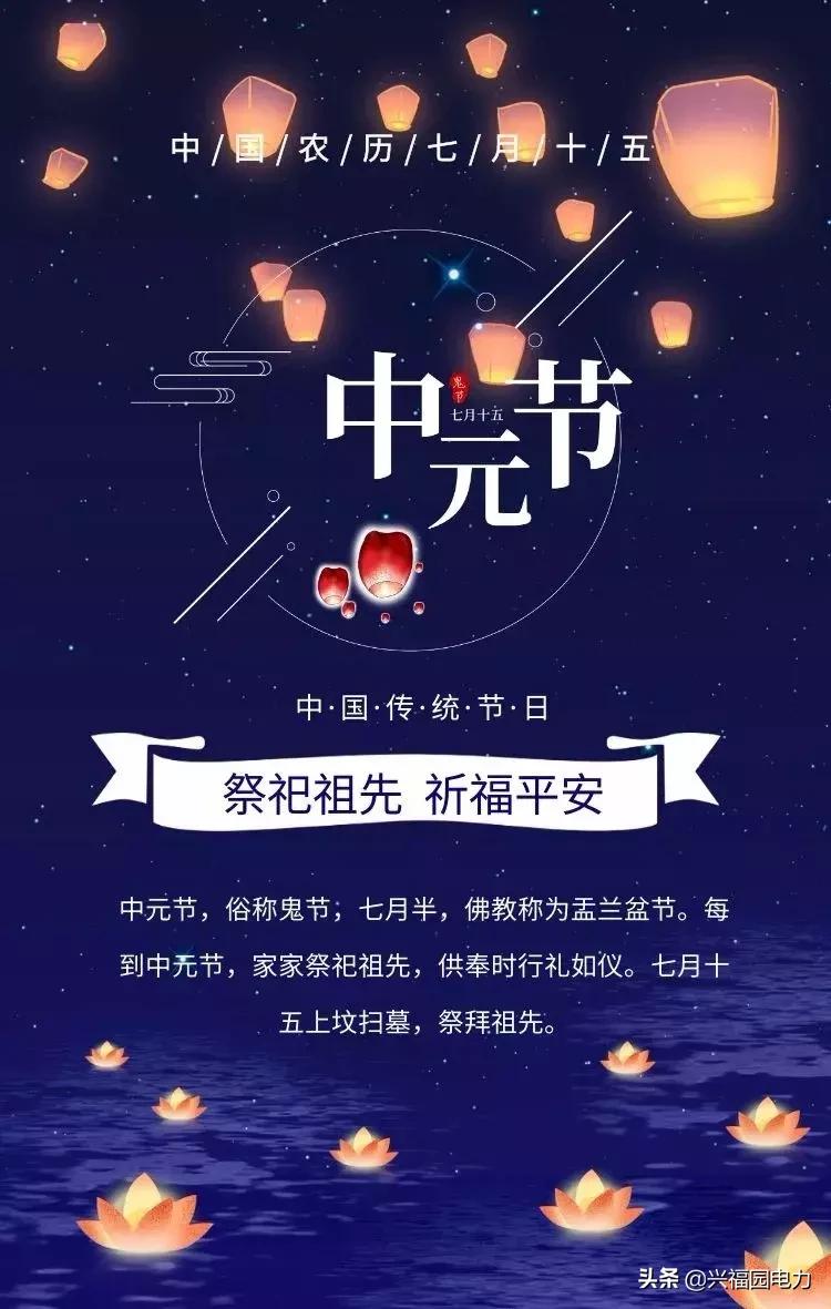 娱乐生活 第8页