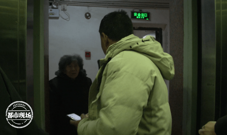 港澳新闻 第6页