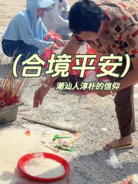 游戏专题 第5页