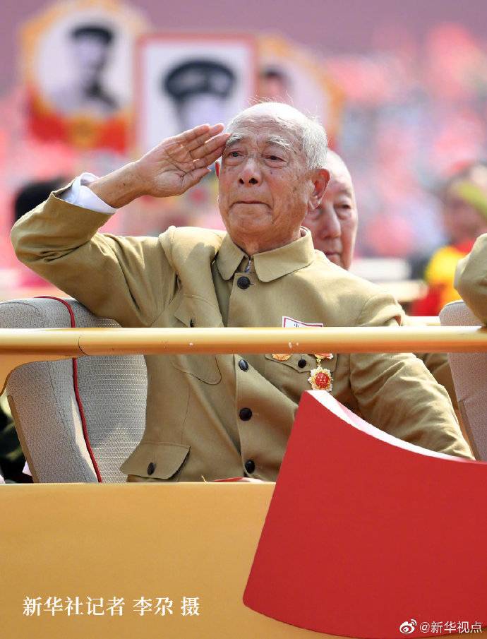 热点生活 第28页