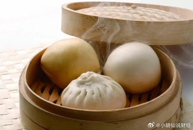 港澳新闻 第28页