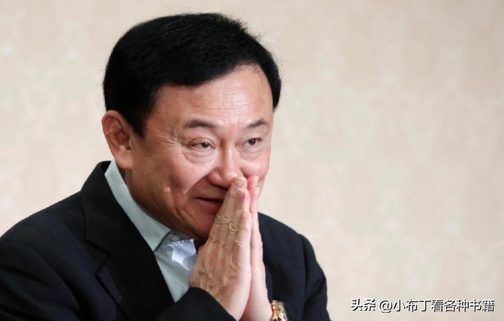 他信家族为何要对泰王表示感谢揭秘，他信家族为何对泰王表达深深感谢？