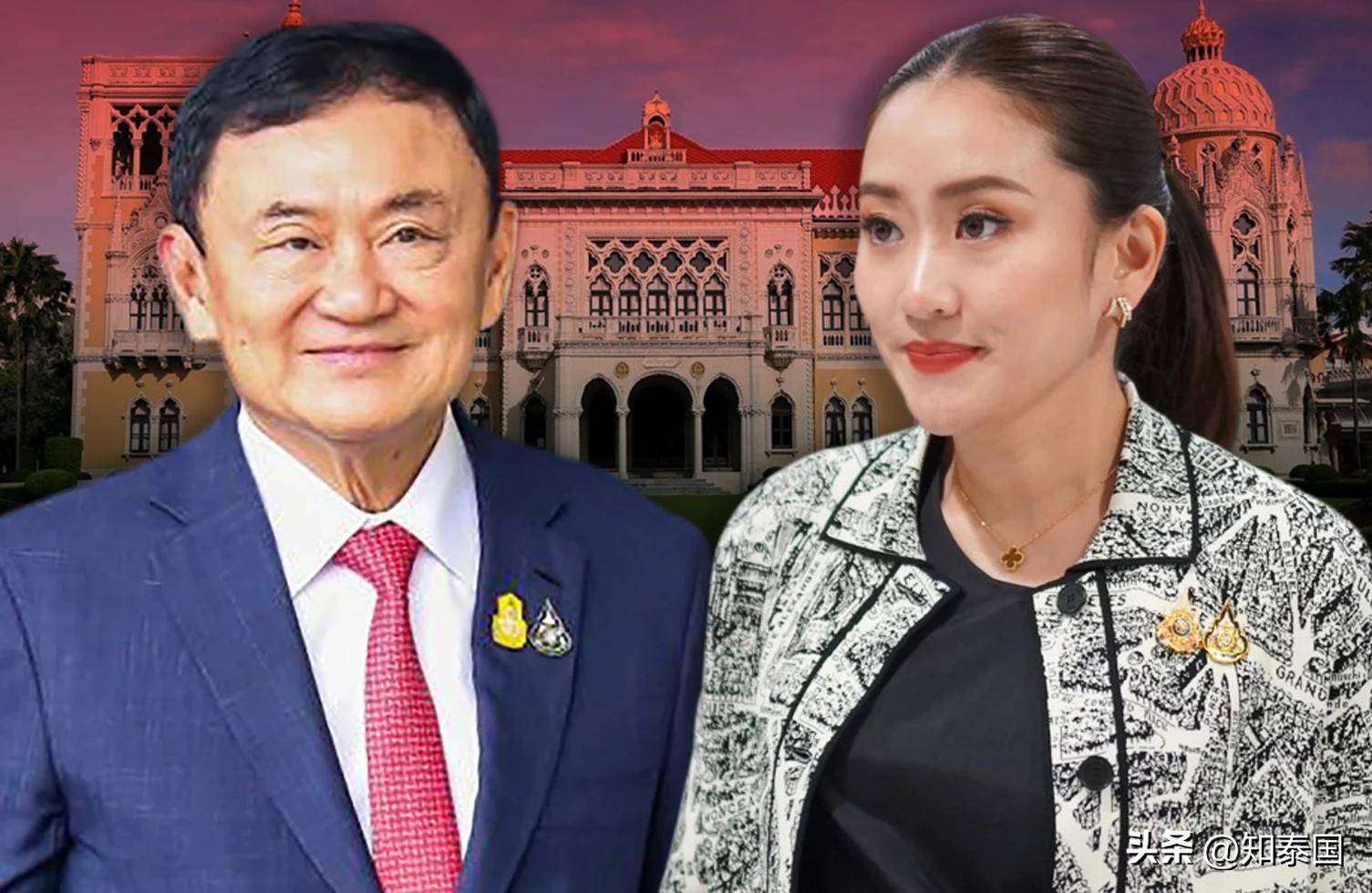 他信被判有罪 女儿佩通坦发声他信被判有罪，女儿佩通坦发声——全面解读事件