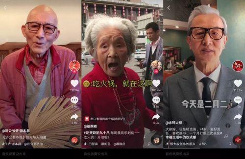 92岁游本昌将进军短剧不老传奇，92岁游本昌的短剧新征途