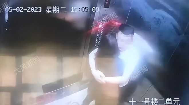 分手后被前女友告强奸男方家属发声分手后被前女友告强奸，男方家属发声，事件深度解析