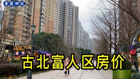 凶宅折价多少凶宅折价多少？全面解析凶宅贬值因素及市场行情