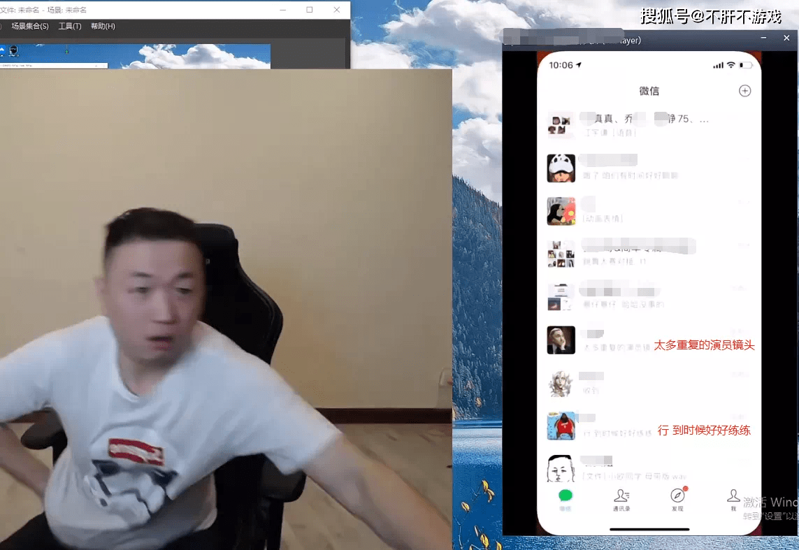 无语哥来中国装声卡了无语哥来中国装声卡啦！