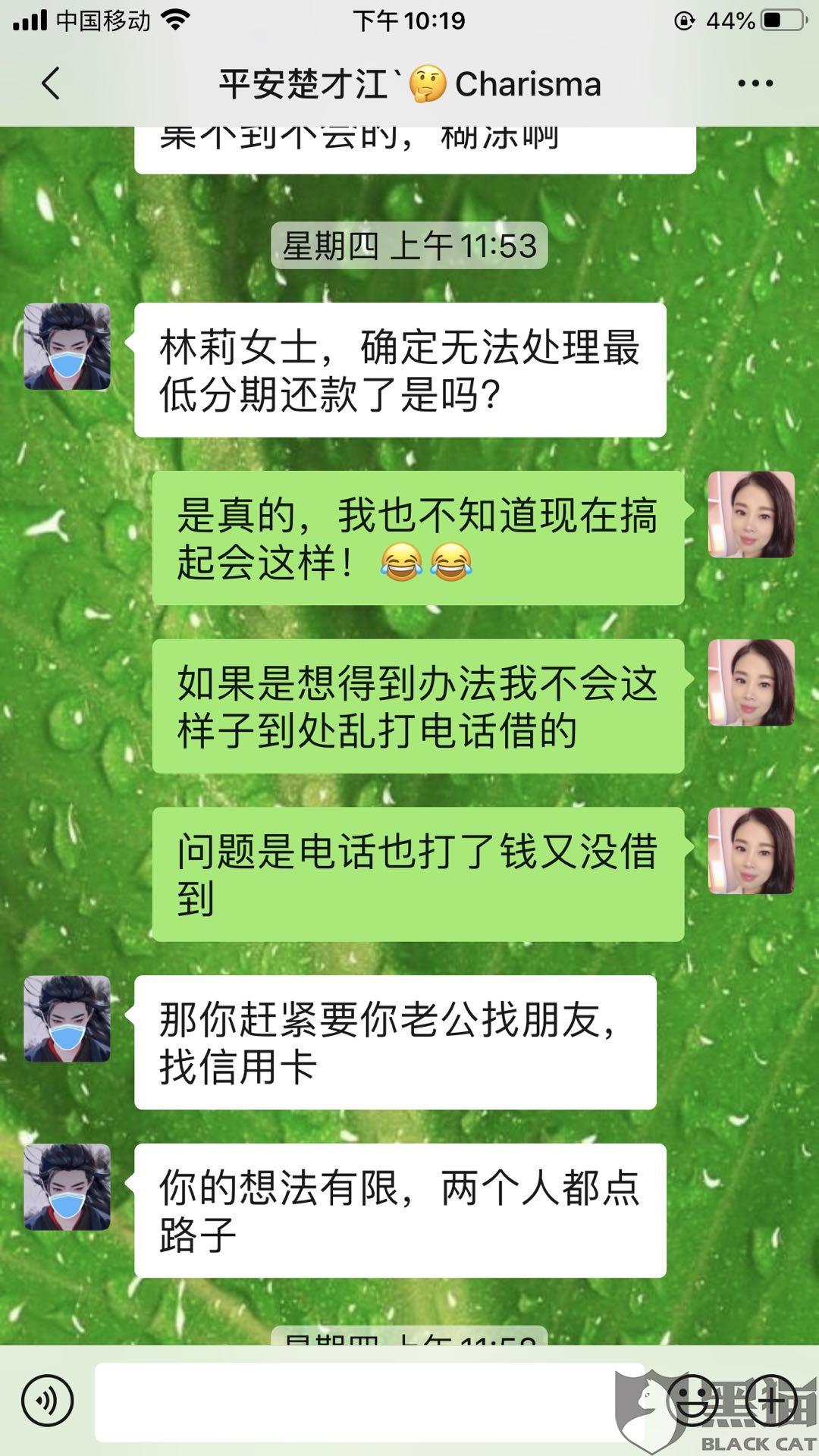 黄牛囤货会受到什么处罚黄牛囤货行为揭秘，法律处罚与市场治理措施并行