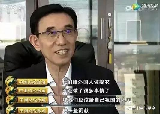 专家：以杀红眼 特朗普只能配合演出专家解读，特朗普与杀红眼现象——配合演出的无奈之路