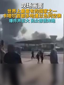 美议员公布UFO画面:导弹击中仍飞行美议员公布UFO画面，导弹击中仍飞行——神秘现象引发全球热议