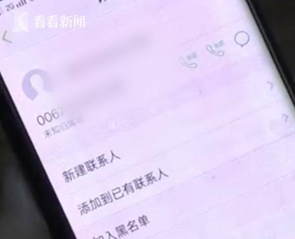 港大女生遭电诈跳楼港大女生遭遇电诈跳楼事件深度解析