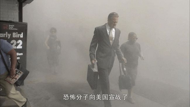 911事件改变了什么探究911事件带来的深远影响与改变