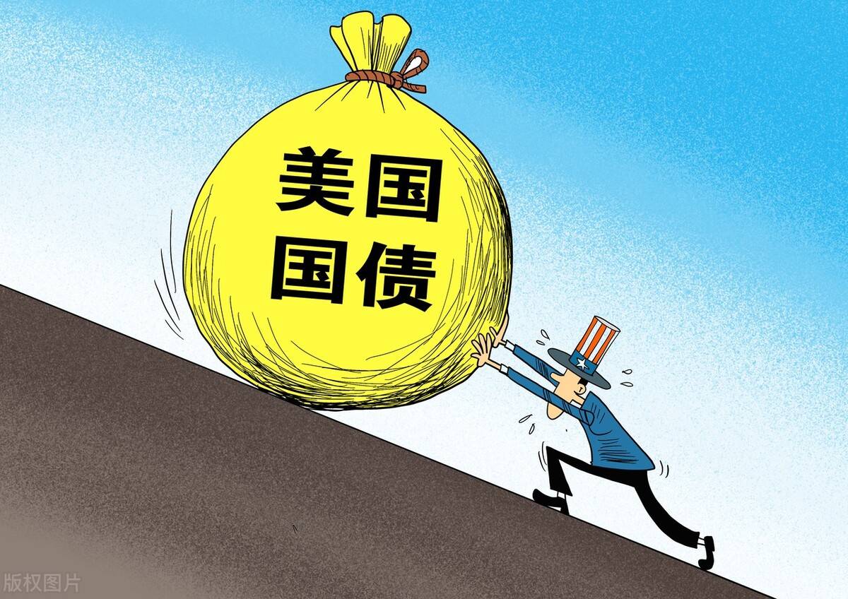 中国如果不买美国国债会怎么样中国如果不买美国国债会怎么样？探究不买美国国债对中国的影响