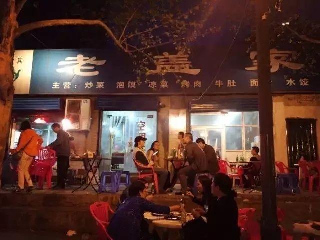 凌晨两点烧烤店凌晨两点烧烤店的独特魅力与独特故事